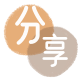 黄山刷花呗信用卡接单平台☀️诚信信用卡24小时在线靠谱商家推荐